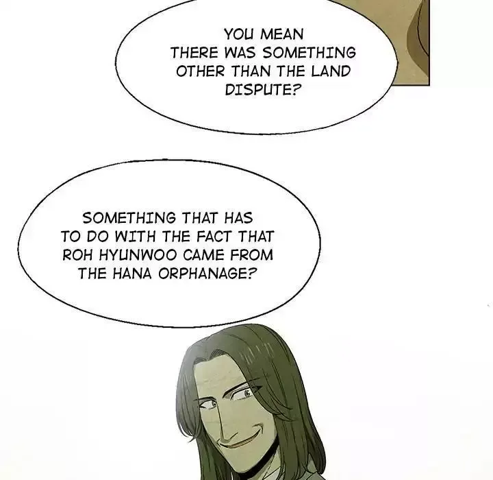 Gorgon Chapter 15 page 60 - 