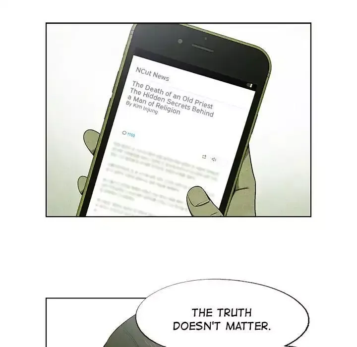 Gorgon Chapter 16 page 22 - 