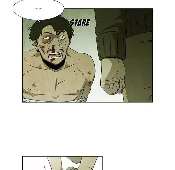 Gorgon Chapter 16 page 32 - 