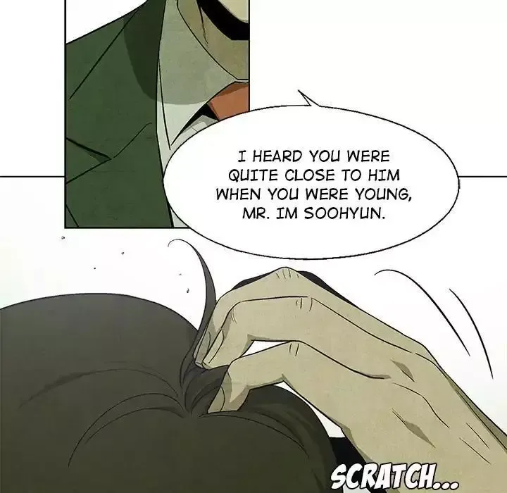 Gorgon Chapter 16 page 5 - 