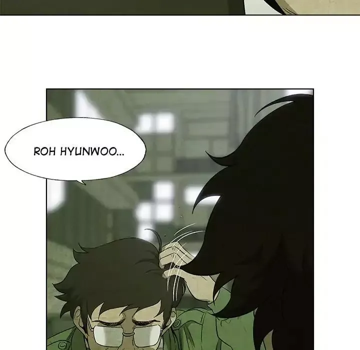 Gorgon Chapter 16 page 6 - 