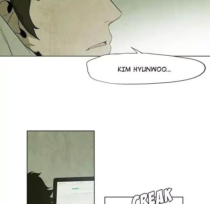 Gorgon Chapter 17 page 17 - 
