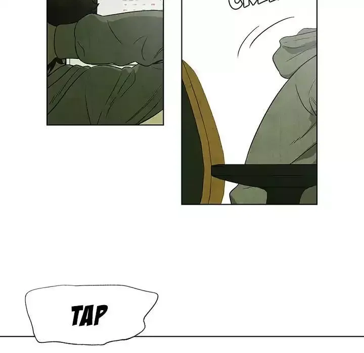 Gorgon Chapter 17 page 18 - 