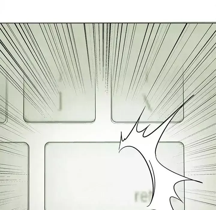 Gorgon Chapter 17 page 20 - 