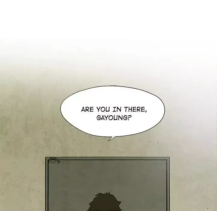 Gorgon Chapter 17 page 34 - 