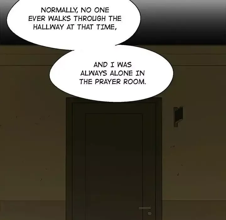Gorgon Chapter 17 page 64 - 