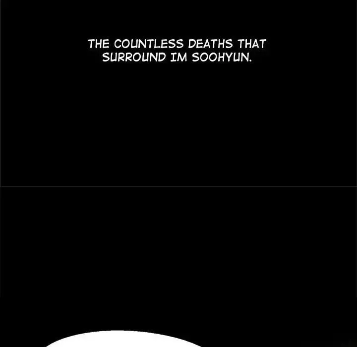 Gorgon Chapter 18 page 12 - 