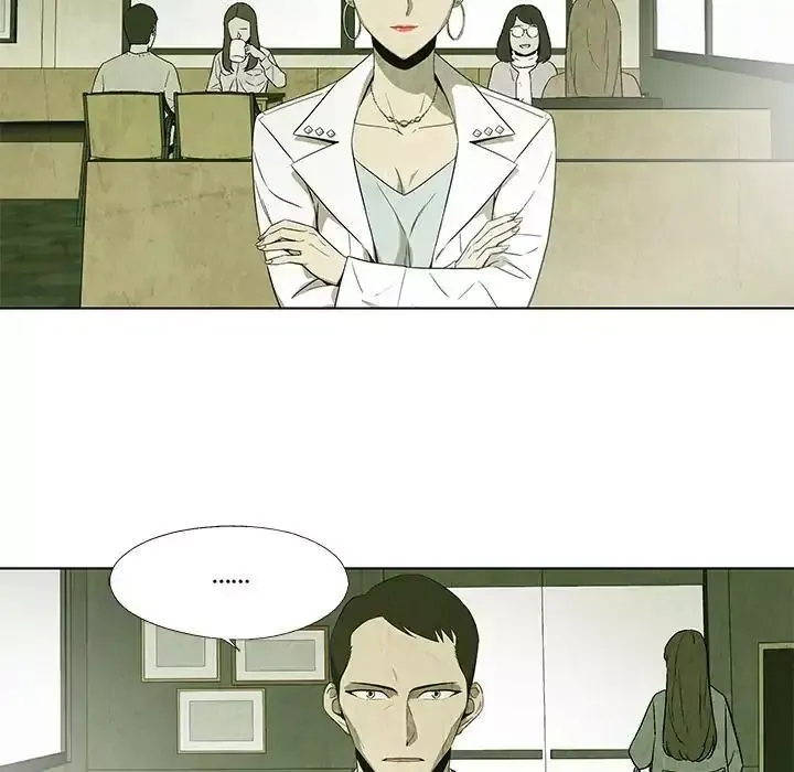Gorgon Chapter 18 page 28 - 