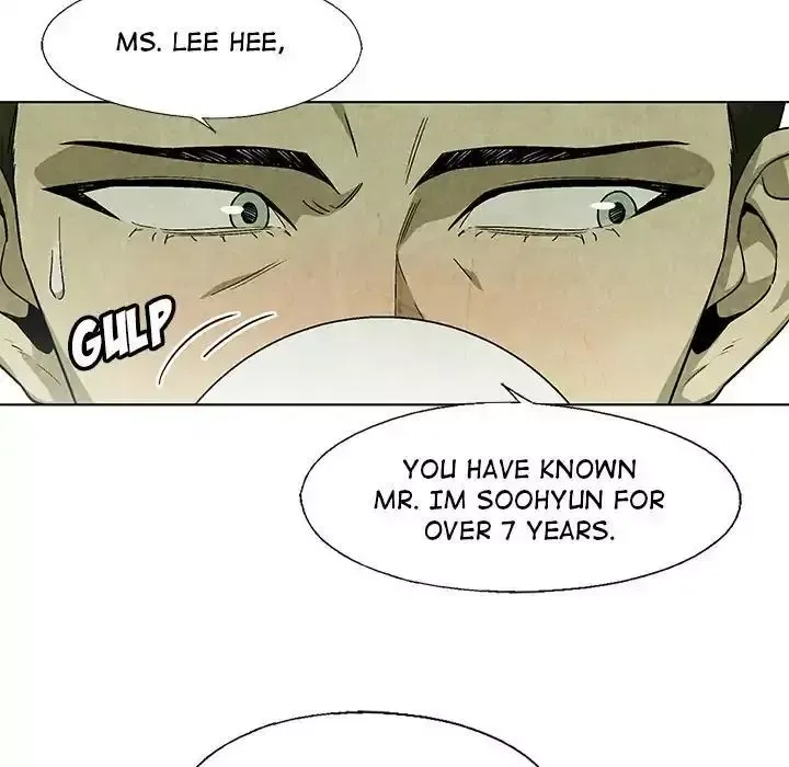 Gorgon Chapter 18 page 33 - 