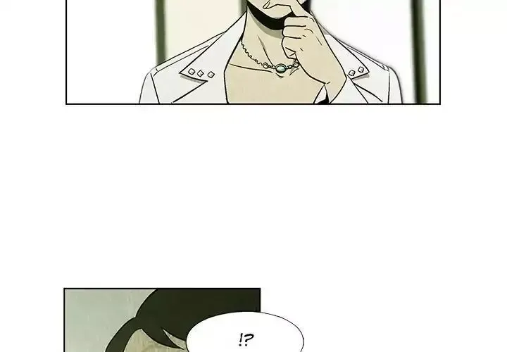 Gorgon Chapter 19 page 2 - 