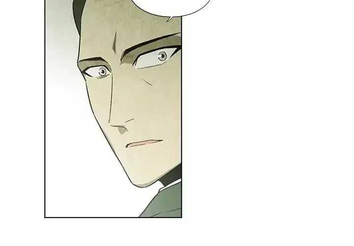 Gorgon Chapter 19 page 3 - 