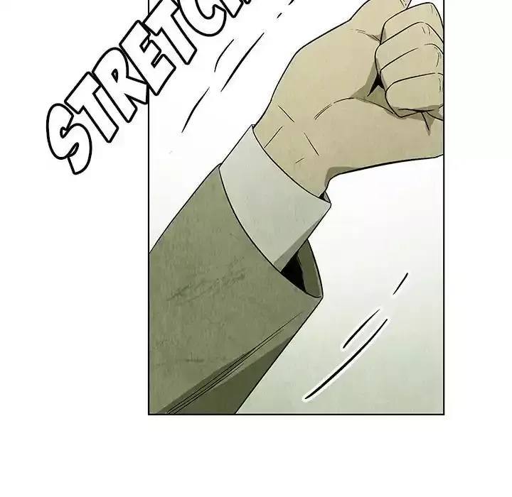 Gorgon Chapter 19 page 26 - 