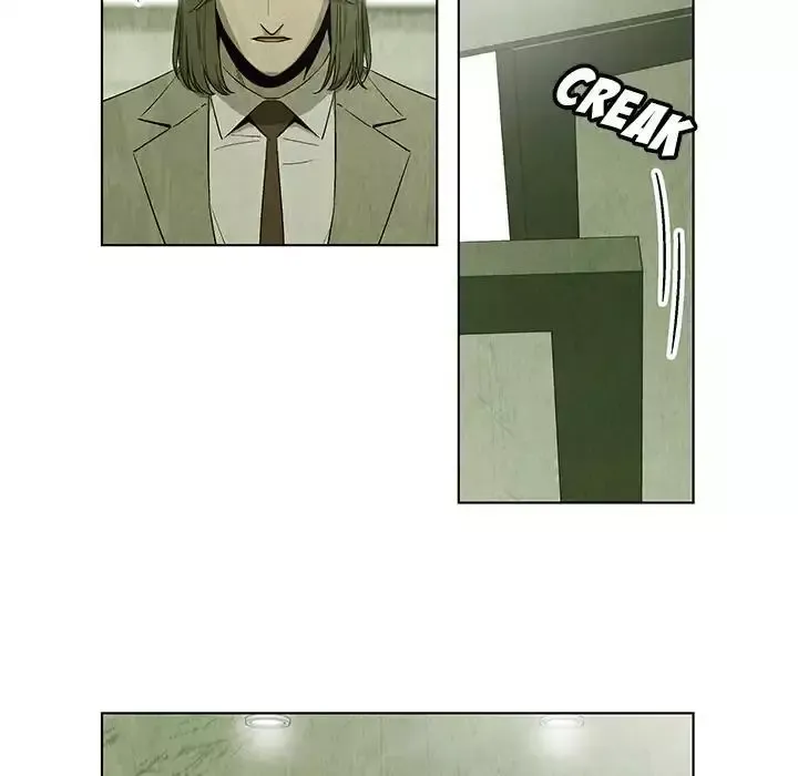 Gorgon Chapter 19 page 33 - 