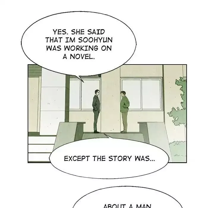Gorgon Chapter 19 page 7 - 