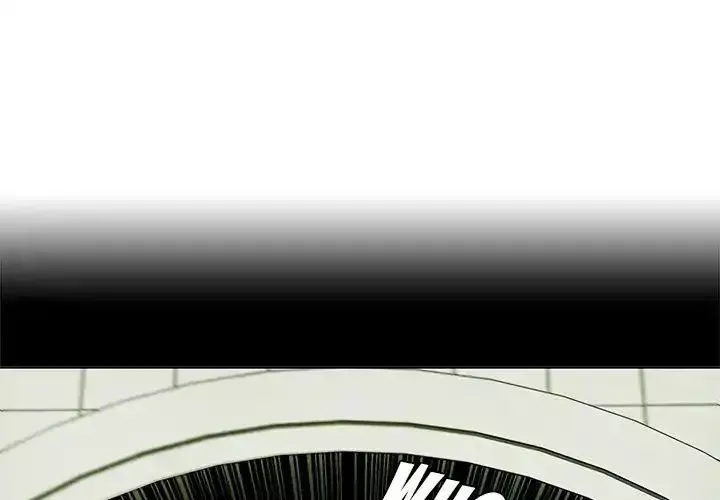 Gorgon Chapter 2 page 3 - 