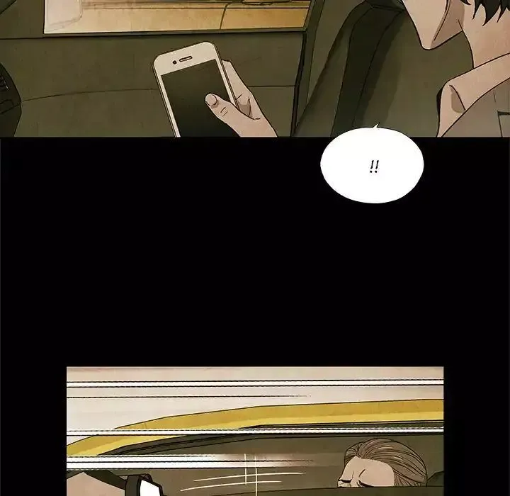 Gorgon Chapter 2 page 40 - 