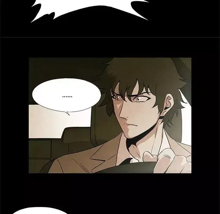 Gorgon Chapter 2 page 54 - 