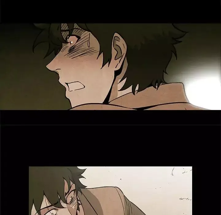 Gorgon Chapter 2 page 83 - 
