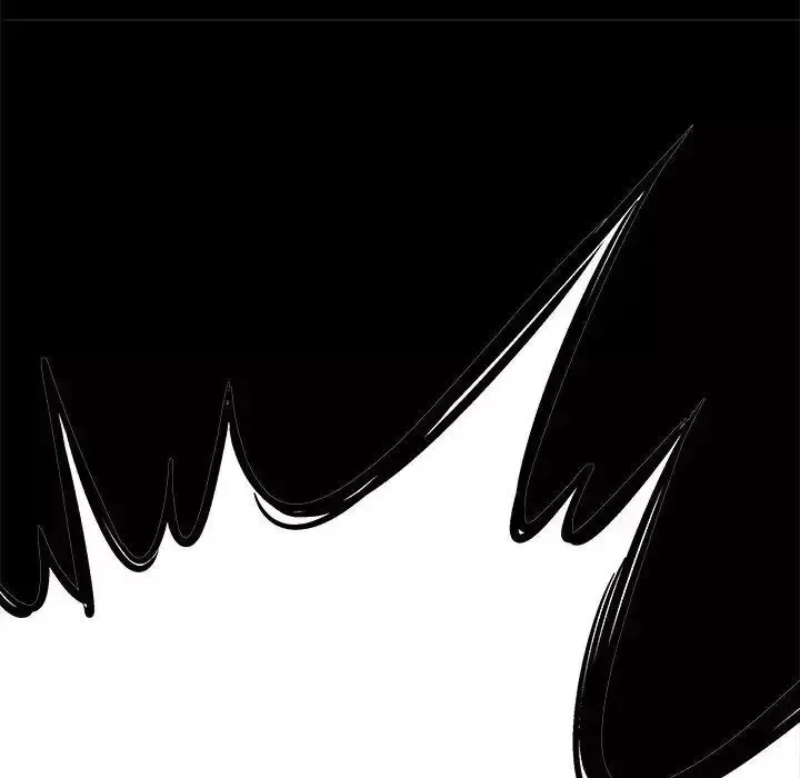 Gorgon Chapter 2 page 100 - 