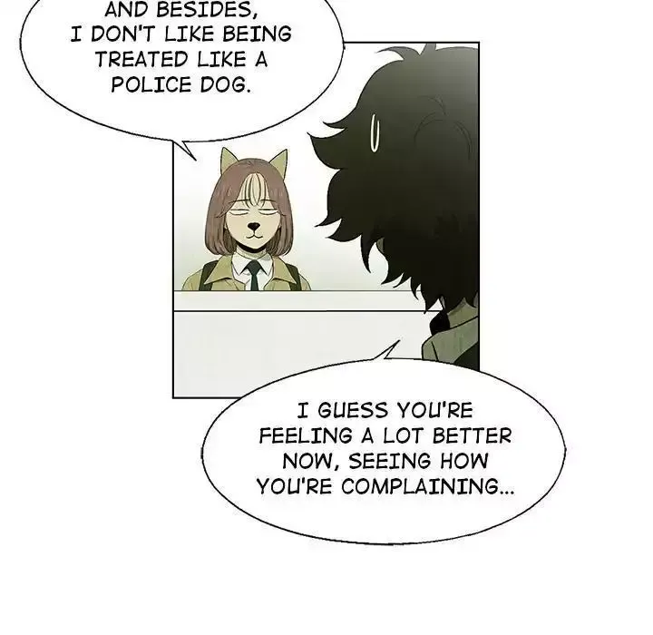 Gorgon Chapter 20 page 22 - 