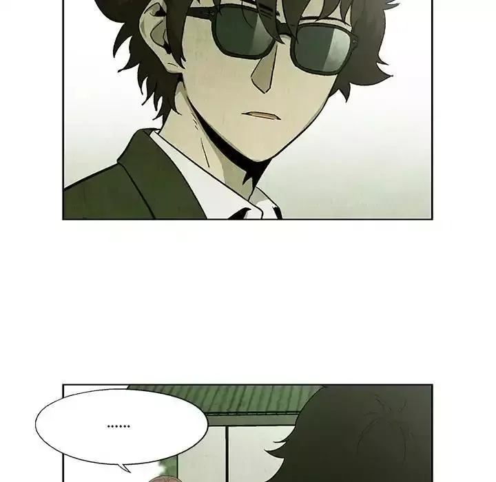 Gorgon Chapter 20 page 24 - 
