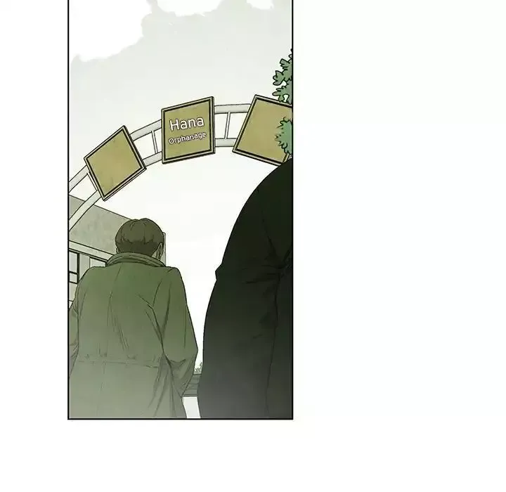 Gorgon Chapter 20 page 44 - 