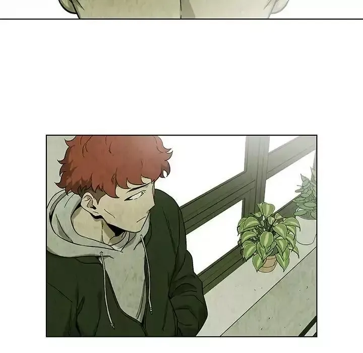 Gorgon Chapter 20 page 65 - 