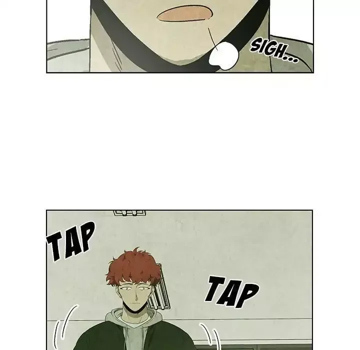 Gorgon Chapter 21 page 57 - 