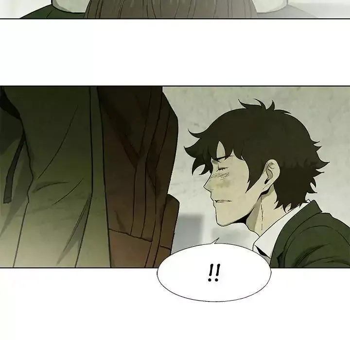 Gorgon Chapter 21 page 74 - 