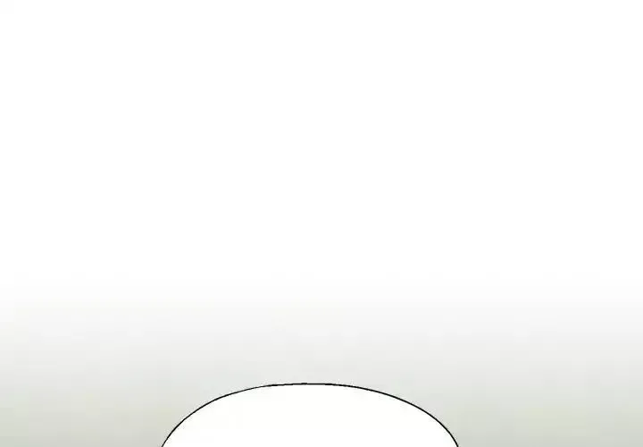 Gorgon Chapter 22 page 1 - 