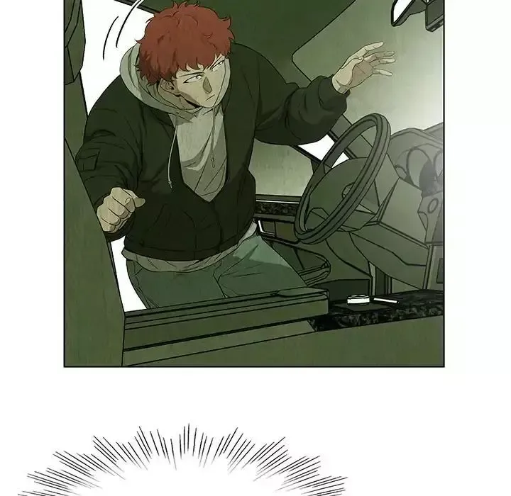 Gorgon Chapter 22 page 21 - 