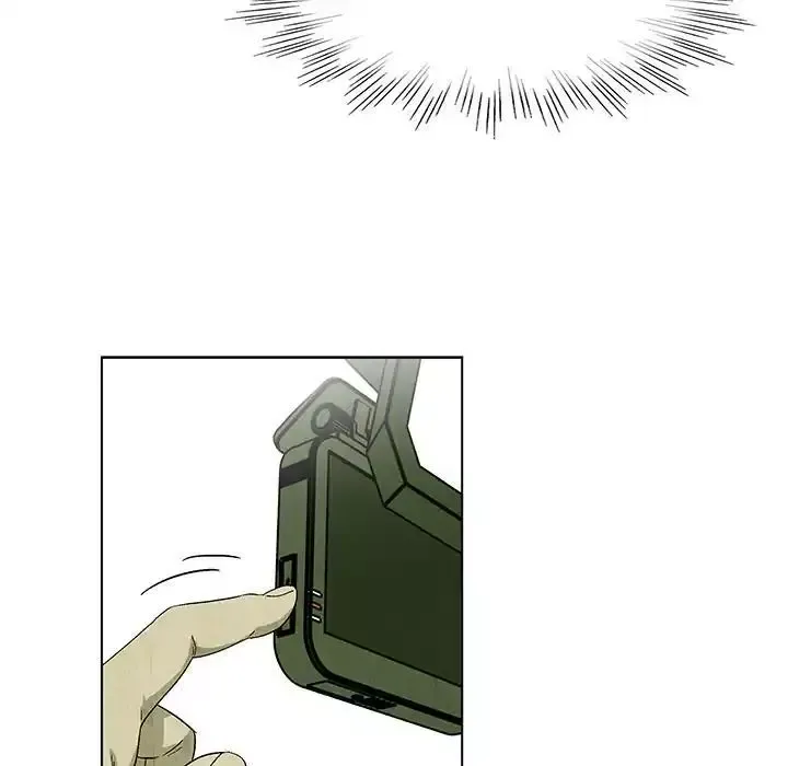 Gorgon Chapter 22 page 25 - 
