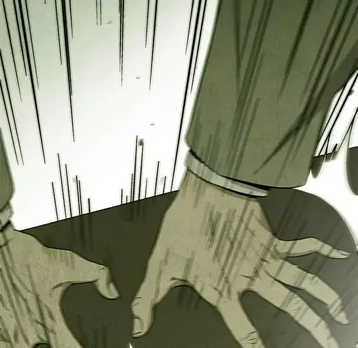 Gorgon Chapter 23 page 11 - 
