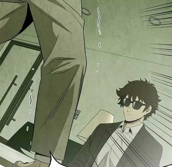 Gorgon Chapter 23 page 14 - 
