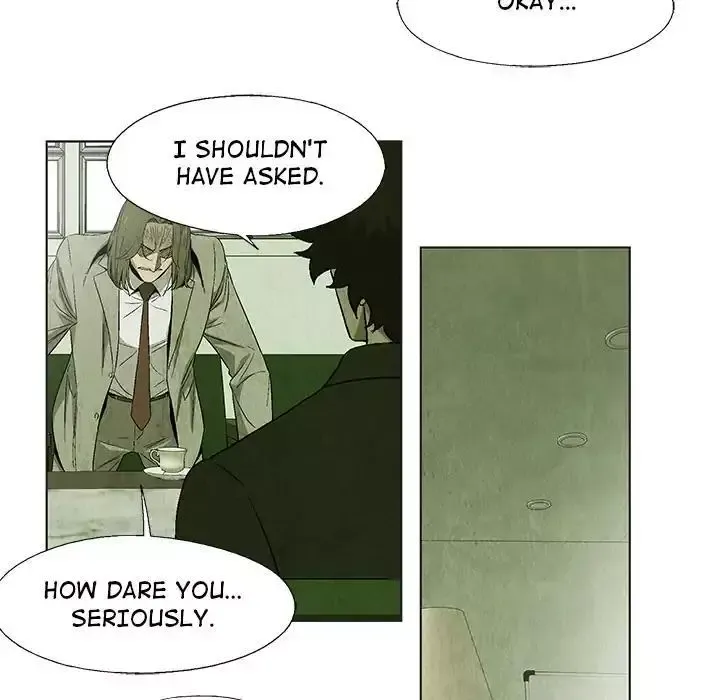 Gorgon Chapter 23 page 17 - 