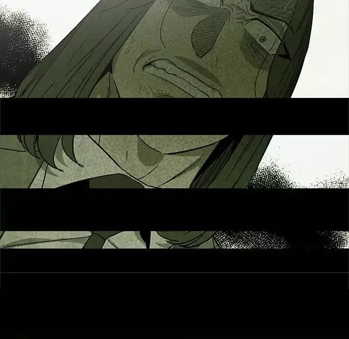 Gorgon Chapter 23 page 43 - 