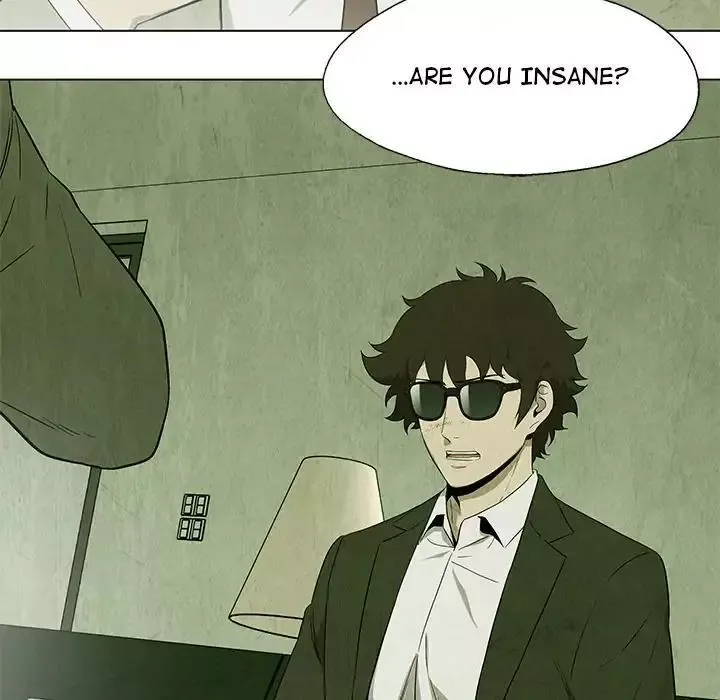 Gorgon Chapter 23 page 6 - 