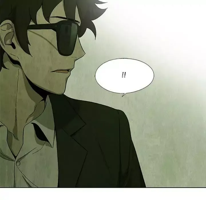 Gorgon Chapter 24 page 37 - 