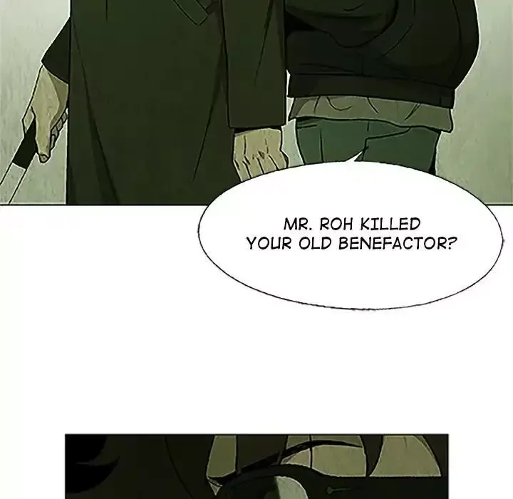 Gorgon Chapter 24 page 8 - 