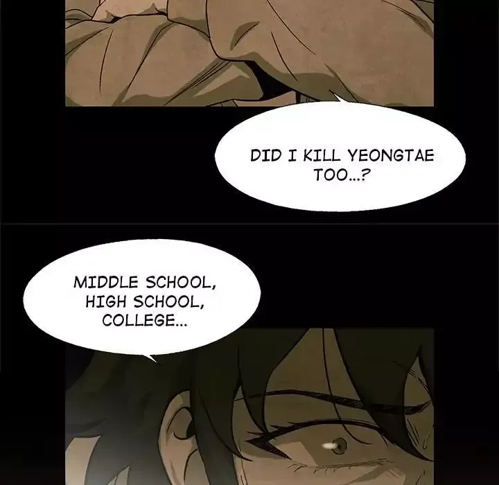 Gorgon Chapter 26 page 16 - 