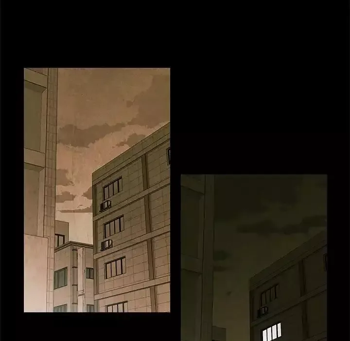 Gorgon Chapter 27 page 3 - 