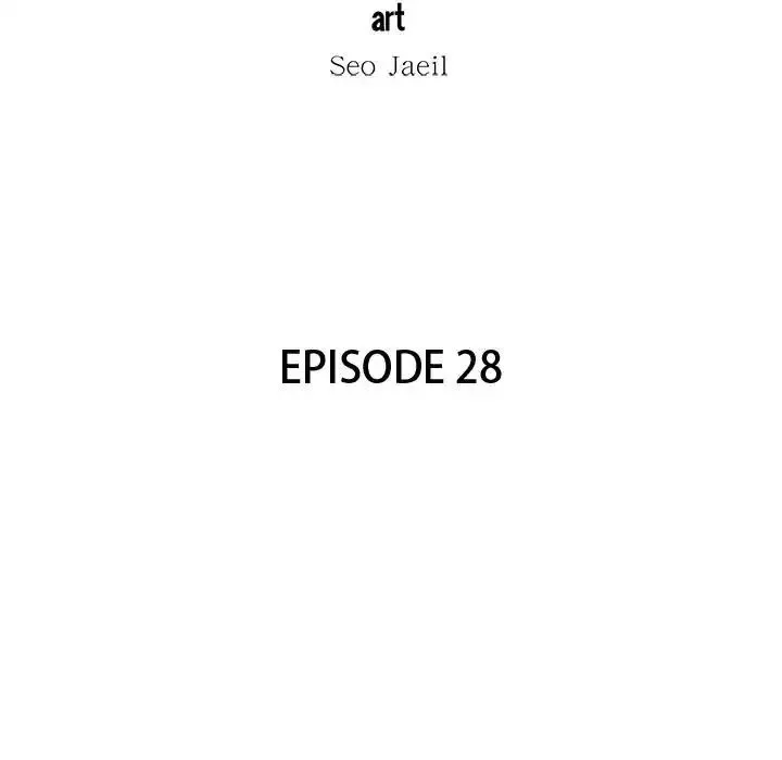 Gorgon Chapter 28 page 2 - 