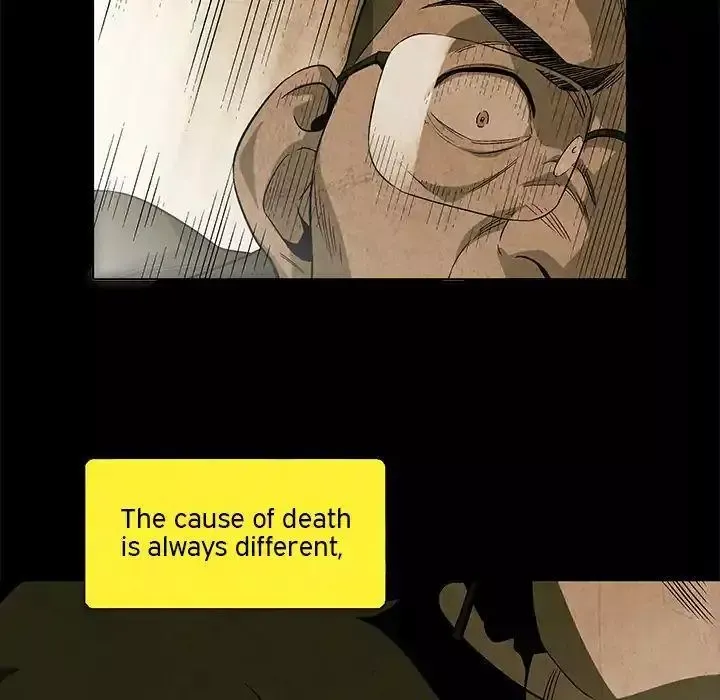 Gorgon Chapter 3 page 25 - 
