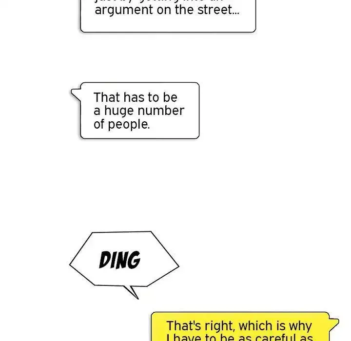 Gorgon Chapter 3 page 33 - 