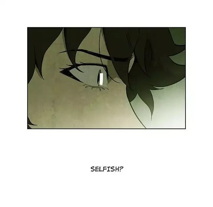 Gorgon Chapter 3 page 42 - 