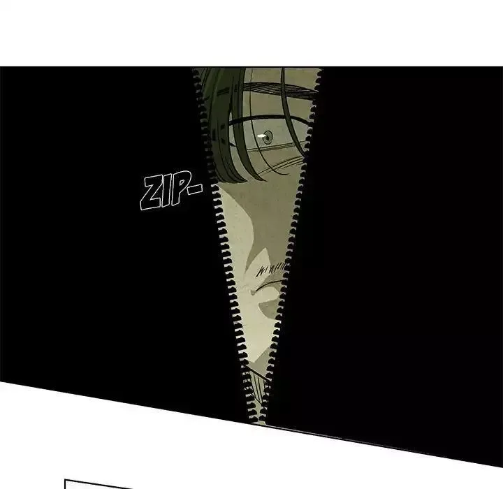 Gorgon Chapter 3 page 78 - 