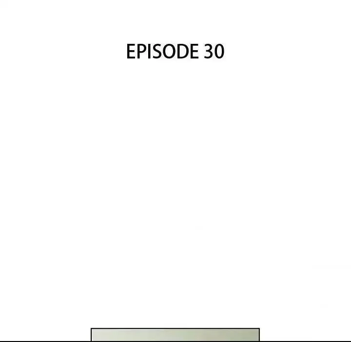 Gorgon Chapter 30 page 16 - 