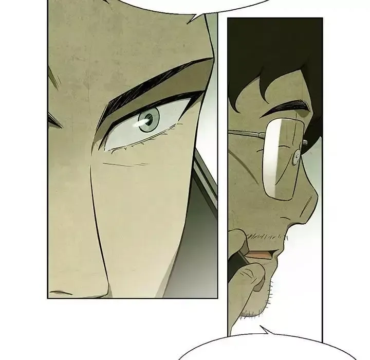 Gorgon Chapter 31 page 17 - 