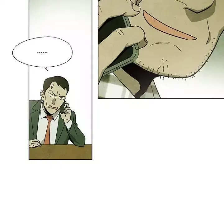 Gorgon Chapter 31 page 21 - 