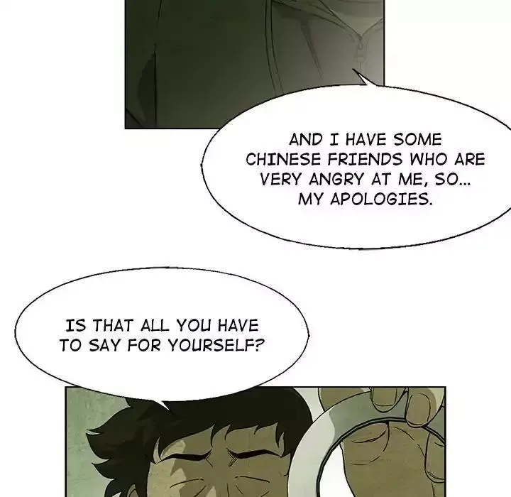 Gorgon Chapter 33 page 25 - 